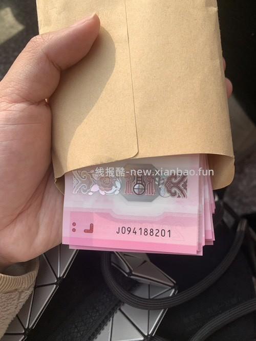 广东赌输了，120连 - 线报酷