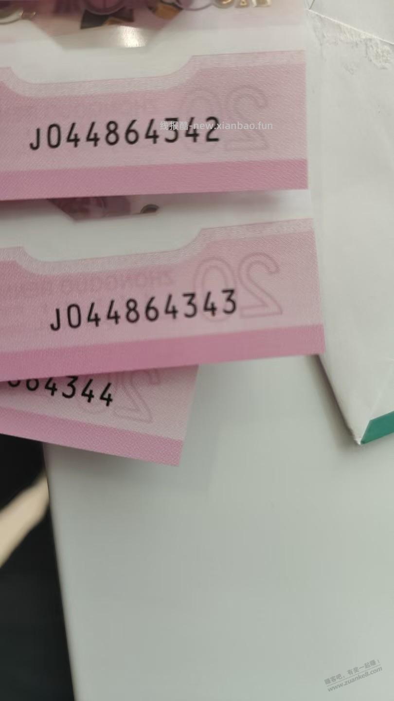 还有比这个号更废的么 - 线报酷