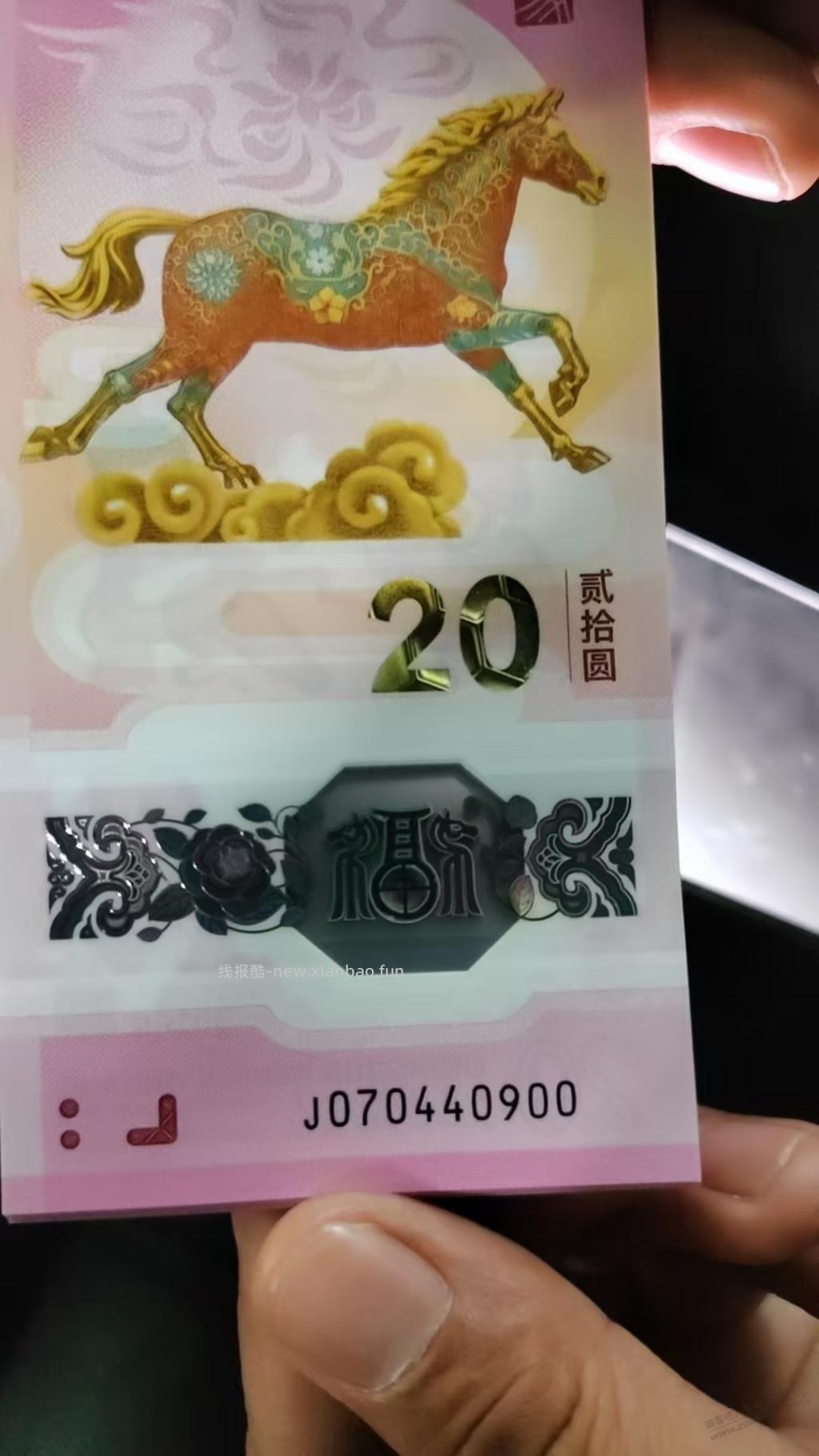 苏州每年都是这烂玩意，md - 线报酷