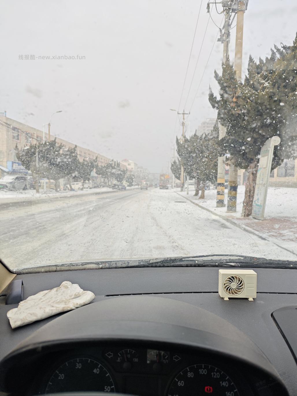 坐标山东开头347，buff叠满，直接挂爱藏秒出了 - 线报酷