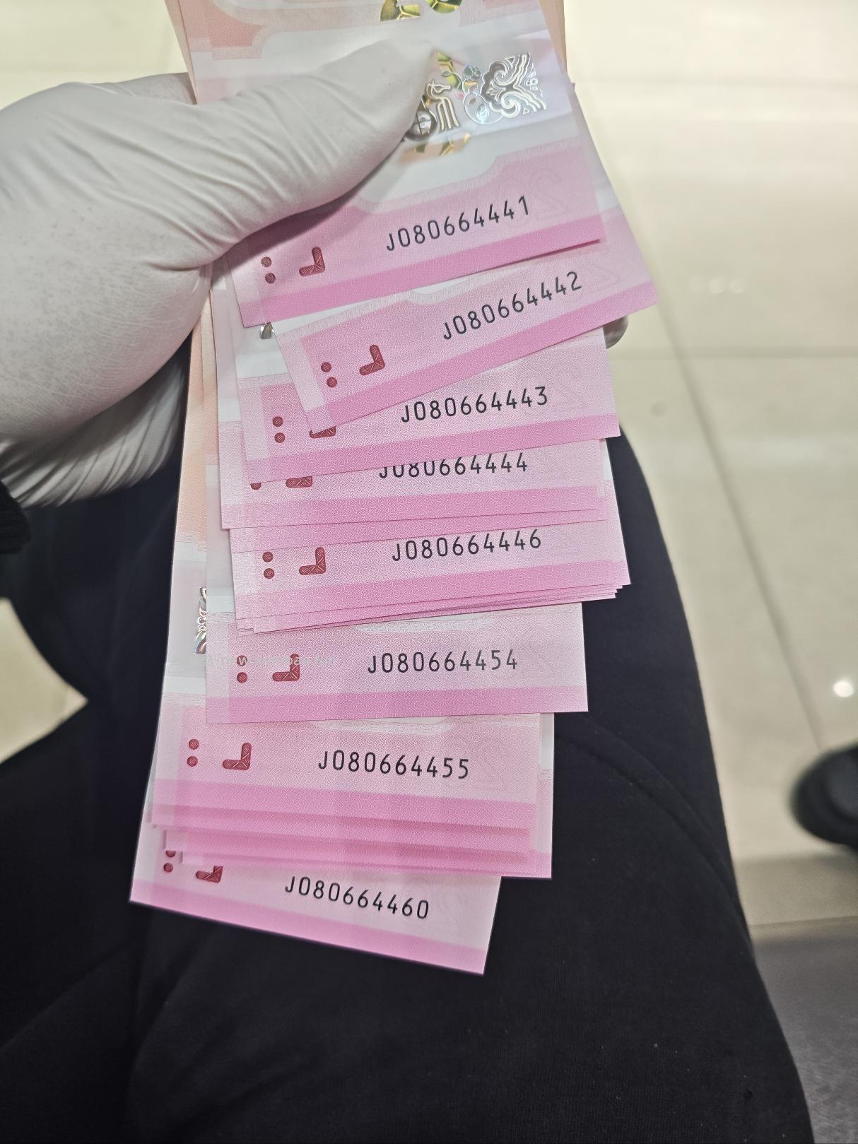 号取到啦 - 线报酷