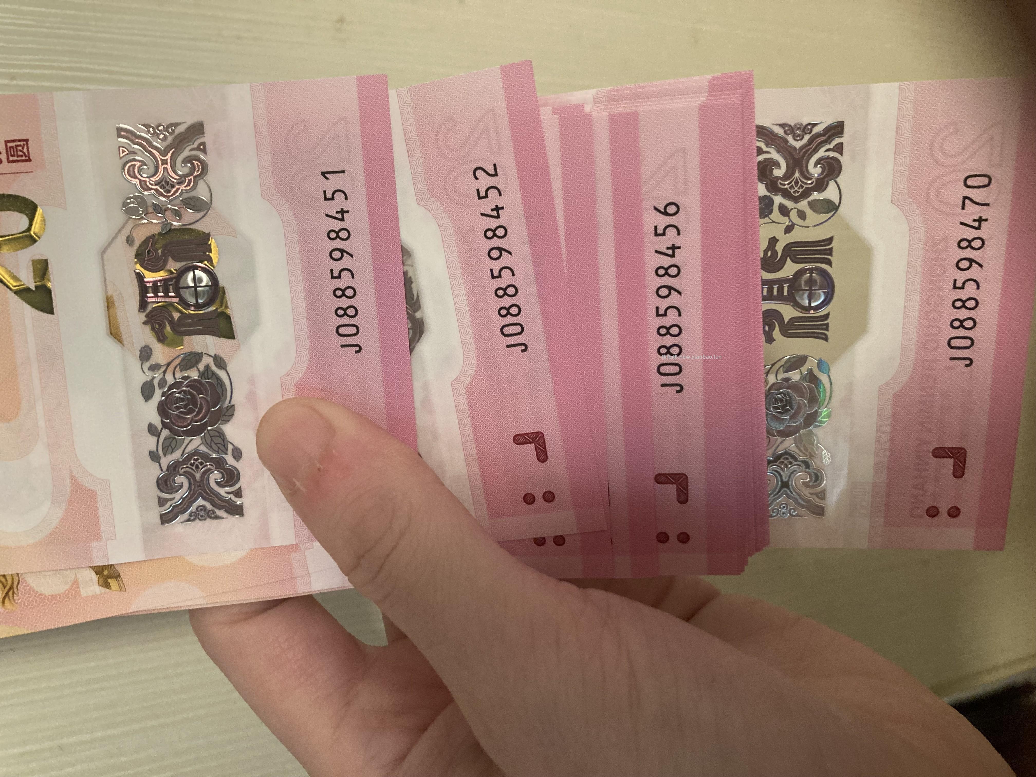 佬们，帮忙看看马钞号，果熟 - 线报酷