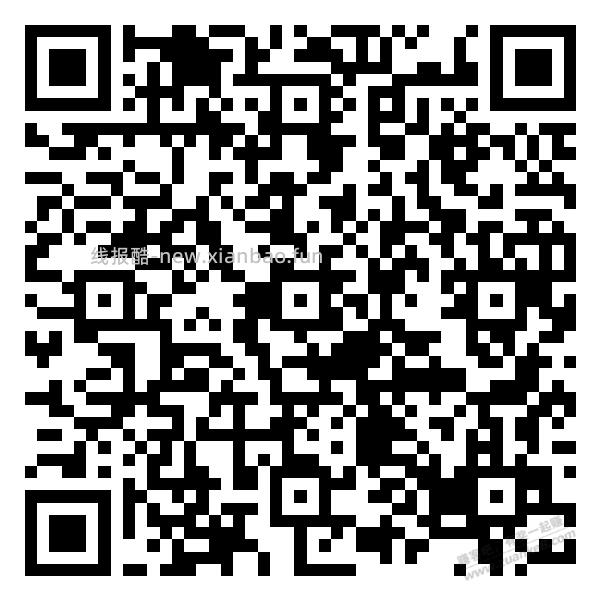 招行体验金 - 线报酷