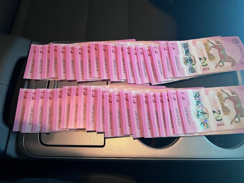 马超这些号码值钱吗？，有222 - 线报酷