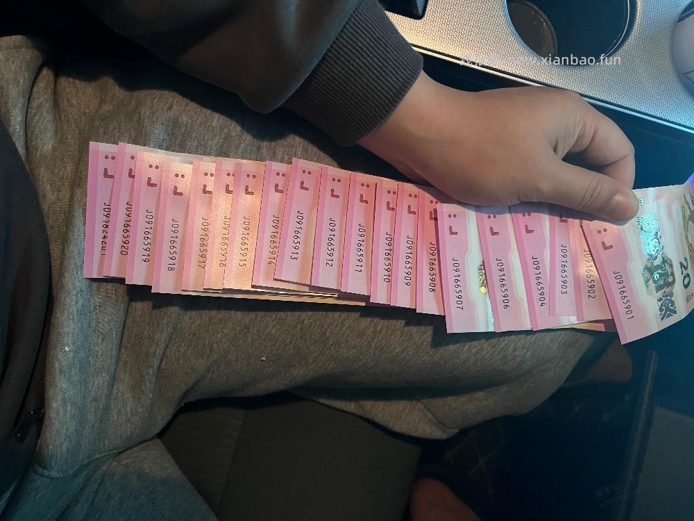 马超这些号码值钱吗？，有222 - 线报酷