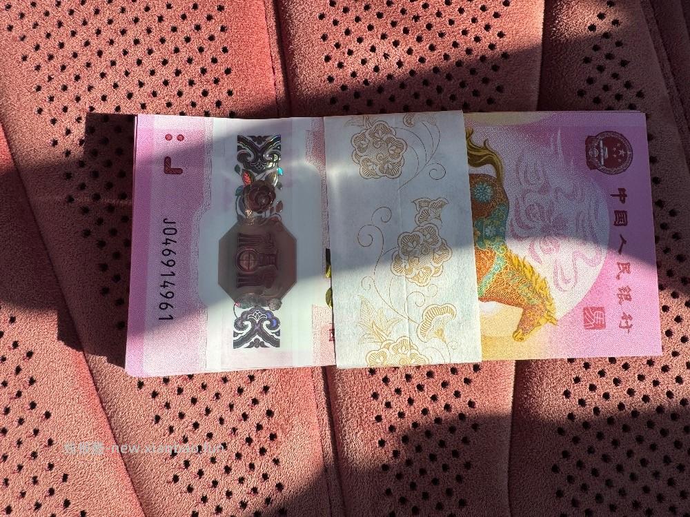 老哥们看看这个号值多少， - 线报酷