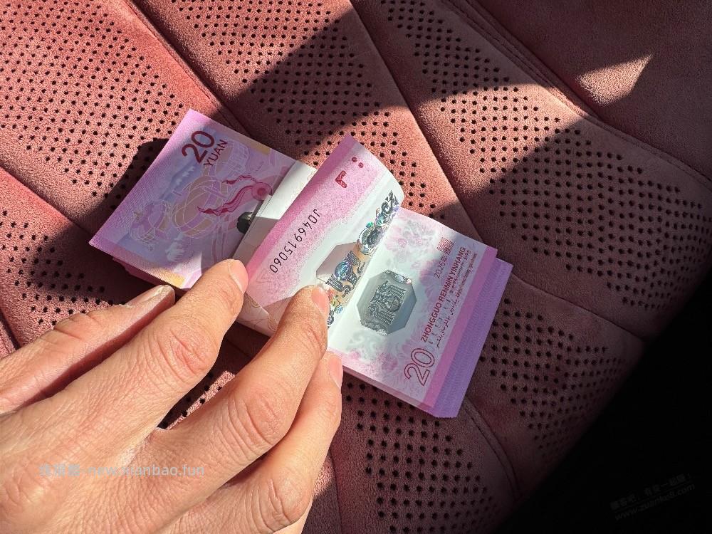 老哥们看看这个号值多少， - 线报酷