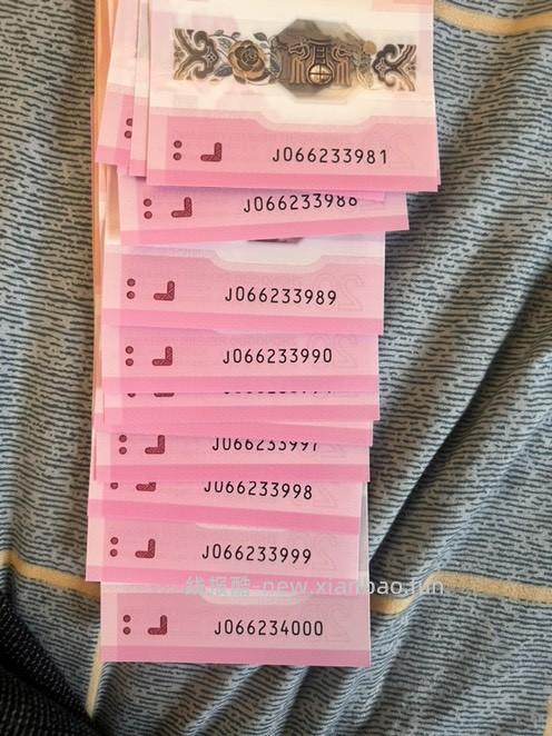 兄弟们，帮忙估一下价 - 线报酷