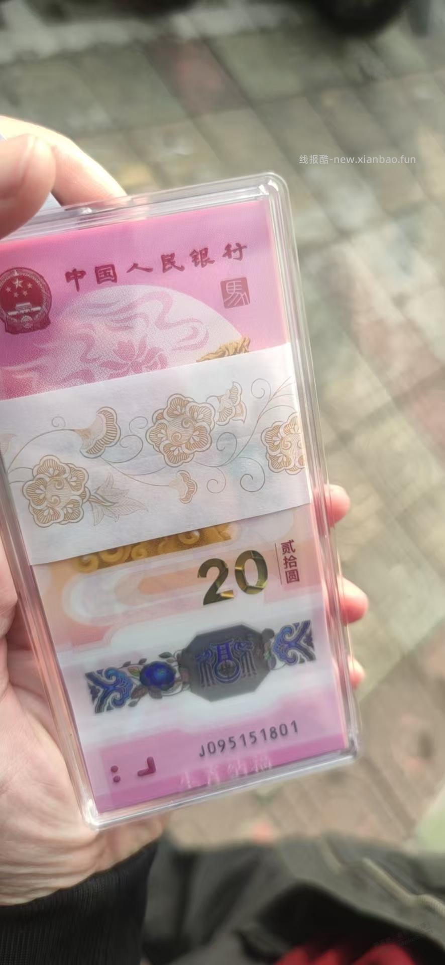 金马百标无2347能估多少。。 - 线报酷