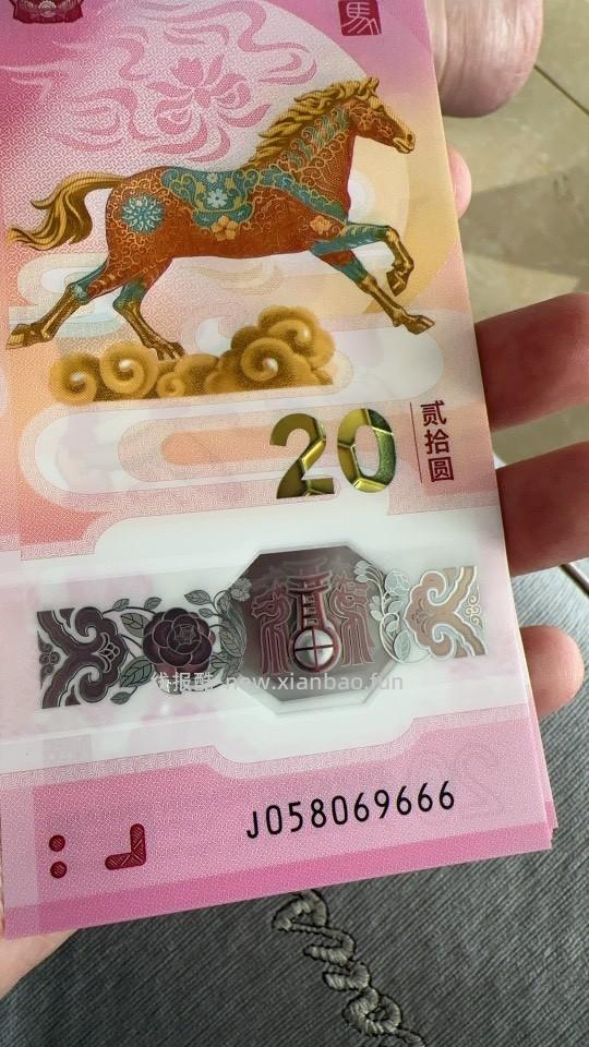 报价组快来 - 线报酷