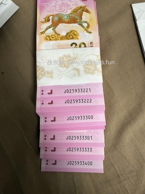 5个3值钱吗？180连图 - 线报酷