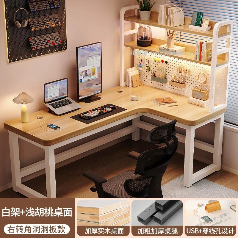 来帮我看看房间布置选哪种！ - 线报酷