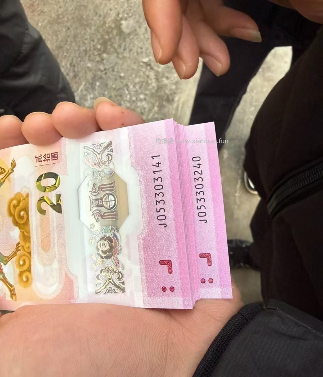 4100收的滚刀有挣的没 - 线报酷