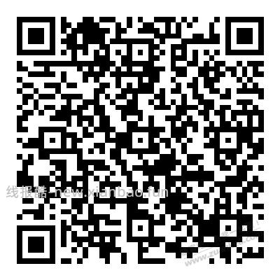 招行体验金 - 线报酷