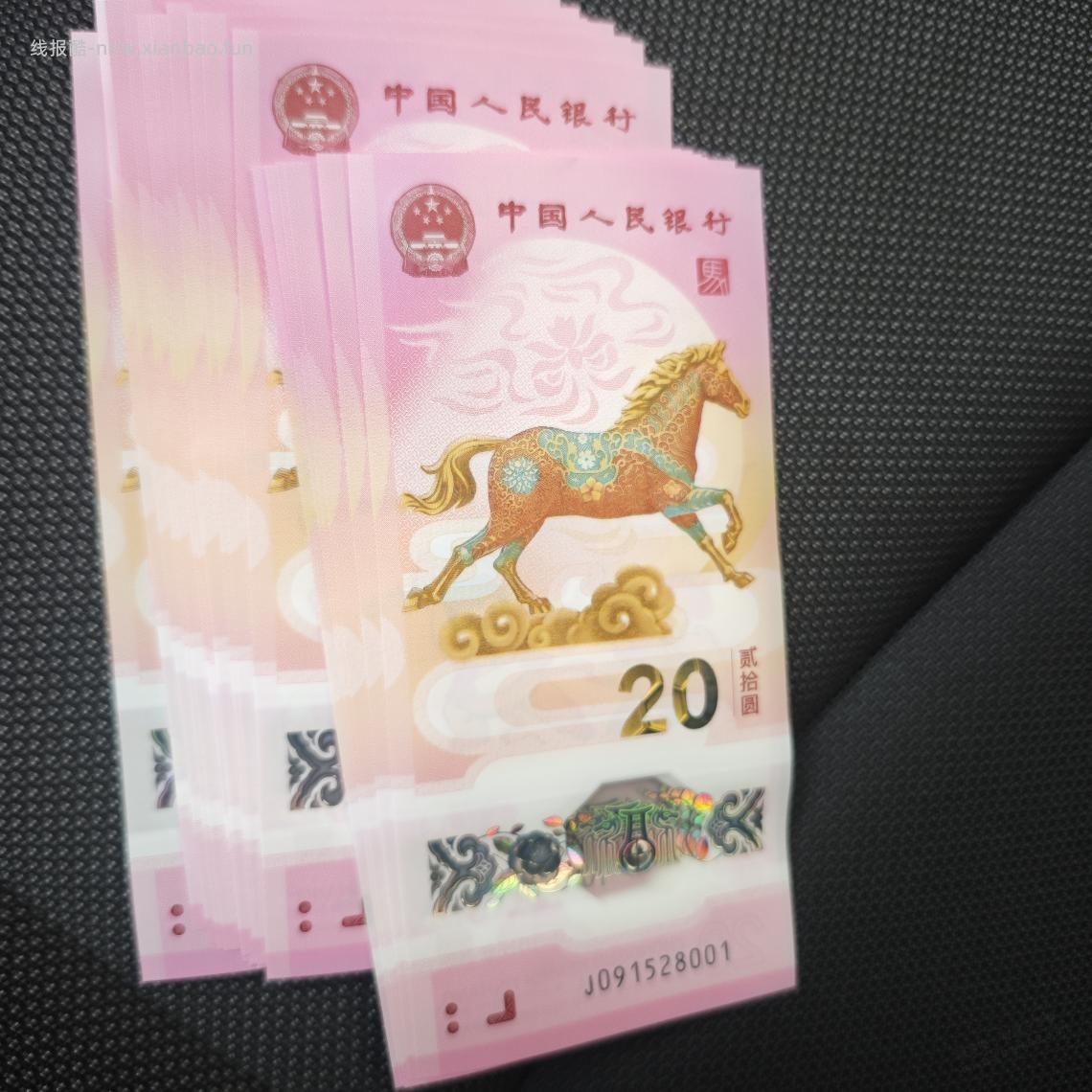 无347，2000出么？ - 线报酷