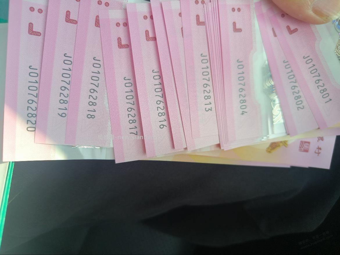 这个号段咋样 - 线报酷