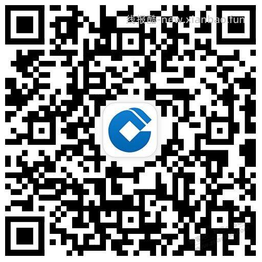 建行卡是社保卡的速度冲60-20 - 线报酷