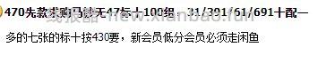 一尘行话看不懂啊... - 线报酷