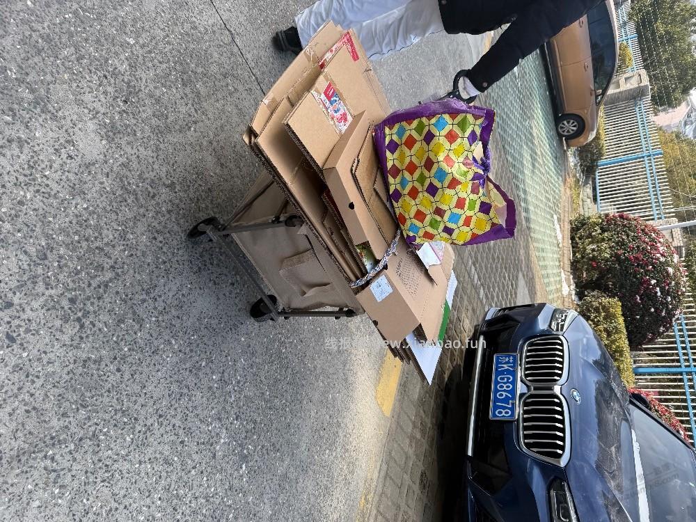 终于用上这露营车了 - 线报酷