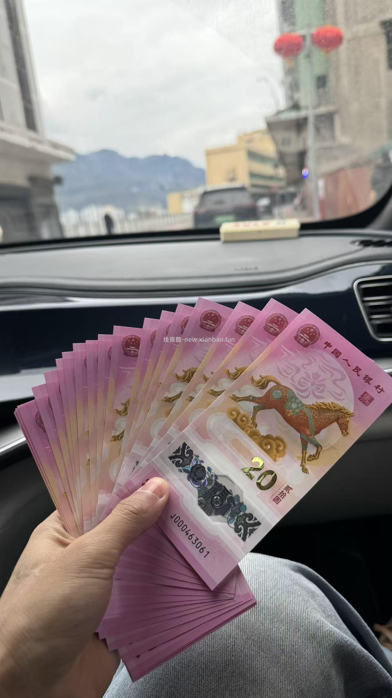 第一次去取马超没经验，也没刷刷抖音后面才知道直接出资格利润更高 - 线报酷