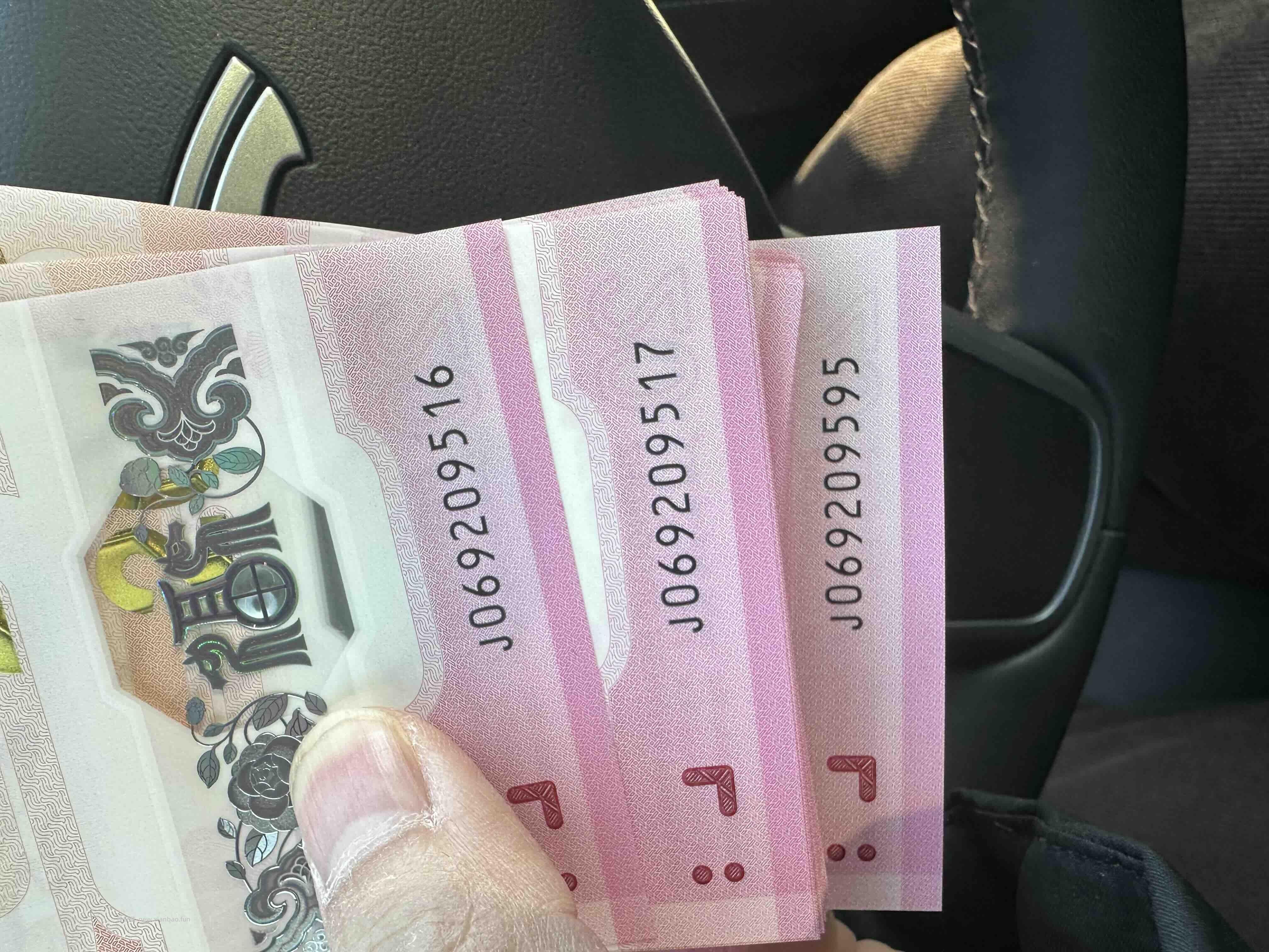 等了两天才取，还是一大堆黄牛，这势头还要涨一波 - 线报酷