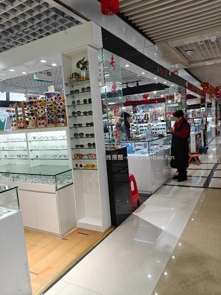 又来配眼镜了 130一副怎么样 - 线报酷