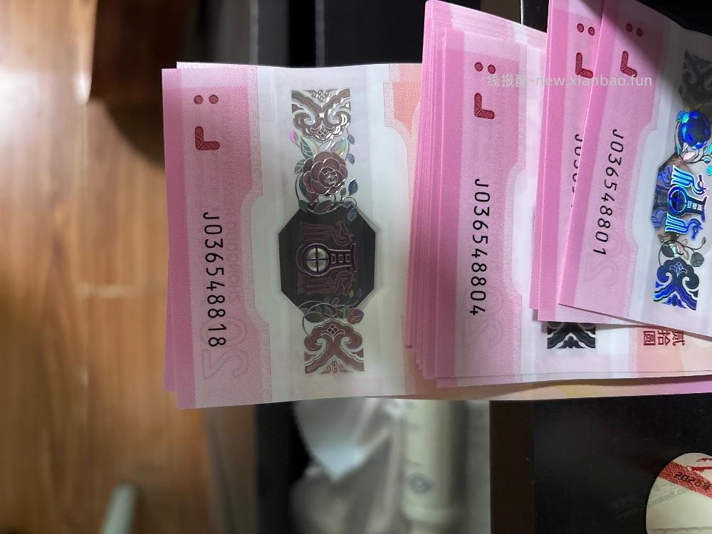 取了几张马钞，看尾号还行，一看中间是54哈哈。。。 - 线报酷