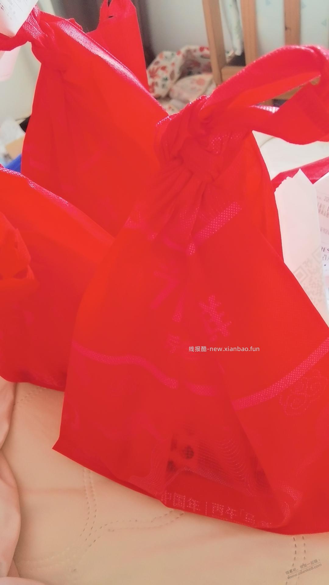 撸狗东 - 线报酷