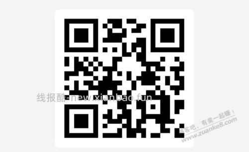 京东外卖plus可以25-25 - 线报酷