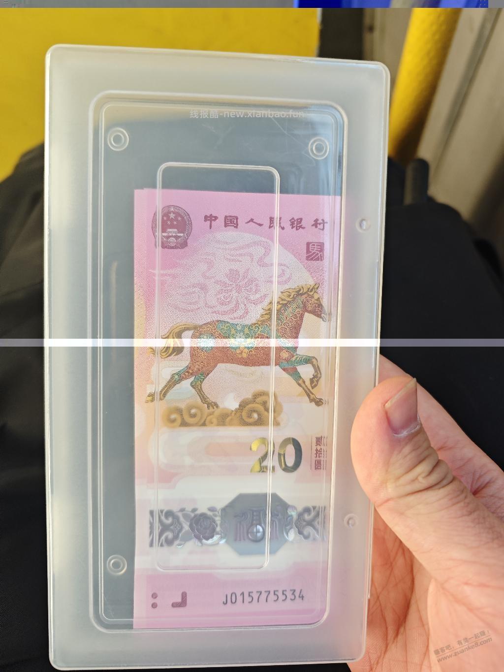 吧友们我这个值多少啊 - 线报酷