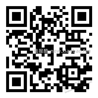 快快快快快快快快快快快快 京东扫 都是大包 - 线报酷