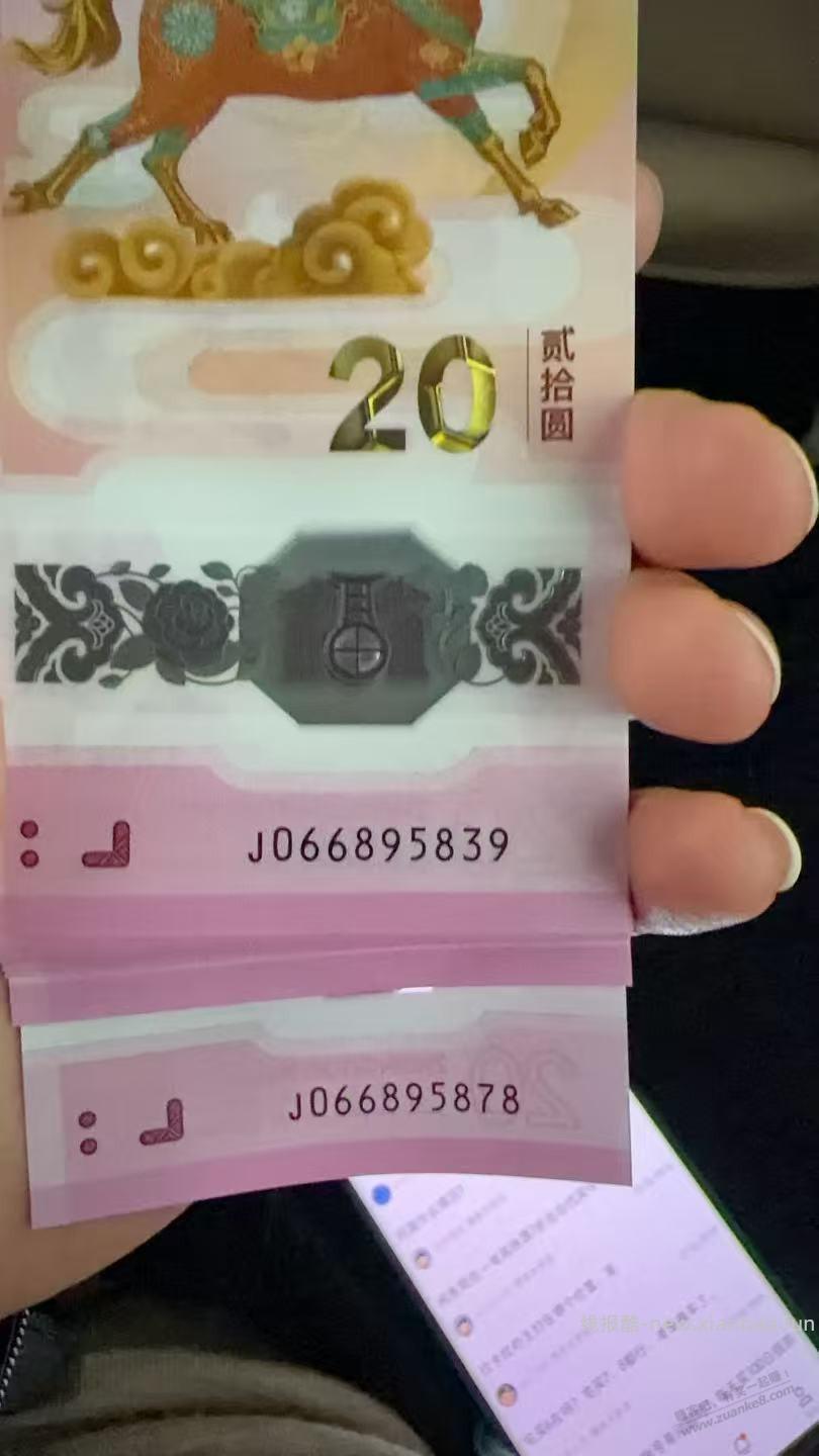 马超老板看看价钱，有牛牛出6000 - 线报酷