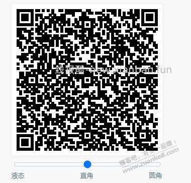 苏州工行限定 腊八绑卡礼最低65元 有能力的上 - 线报酷