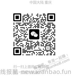 股民福利 万0.641 万0.8免五 融资最低2.8% 白银套利可以一对一指导 - 线报酷
