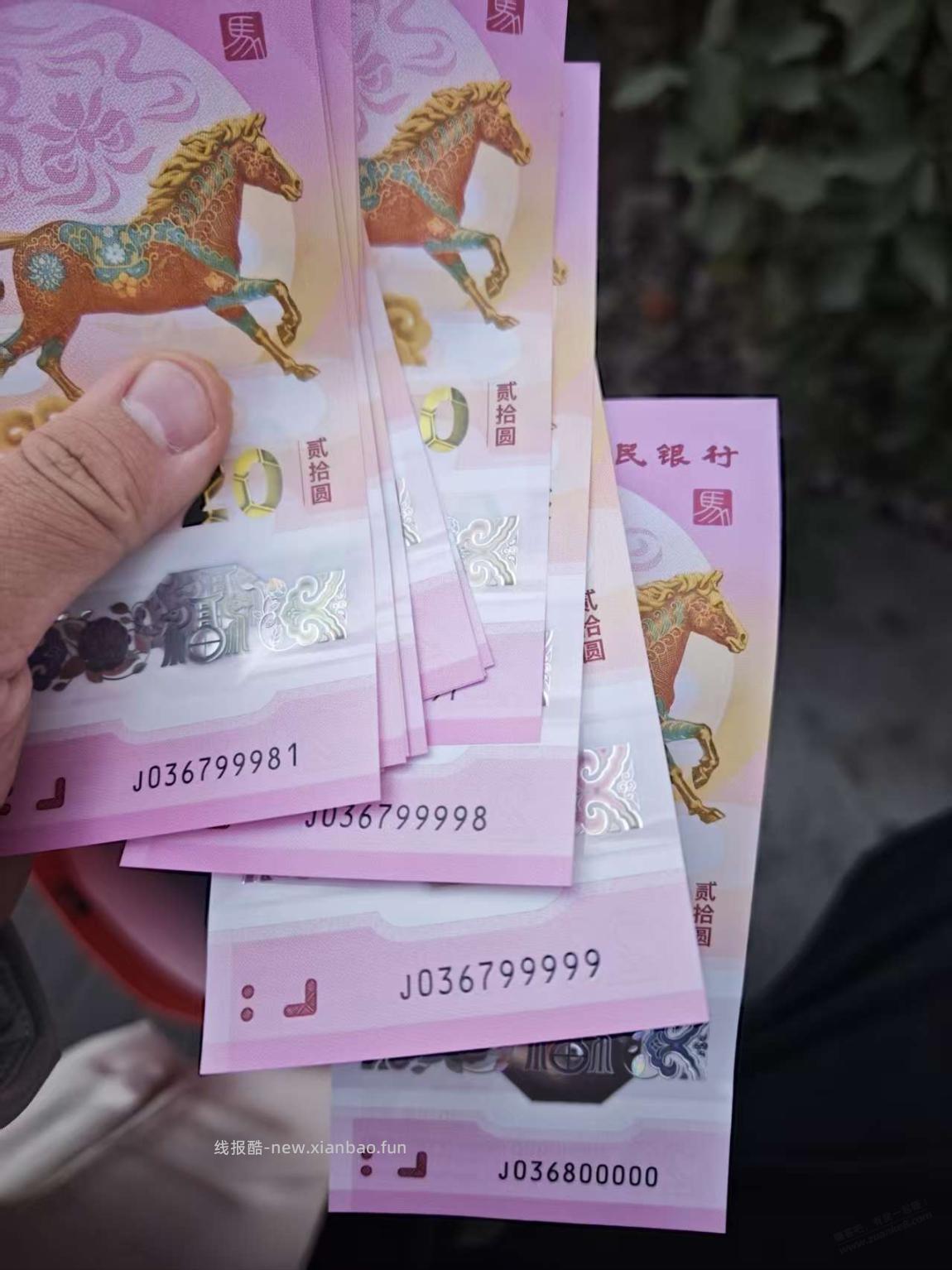 朋友的马超，帮询下价，认真请教 - 线报酷