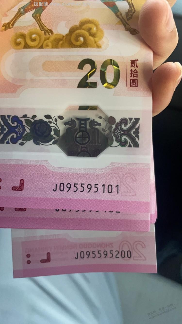 各位大佬求估价（无2347）刀货 - 线报酷