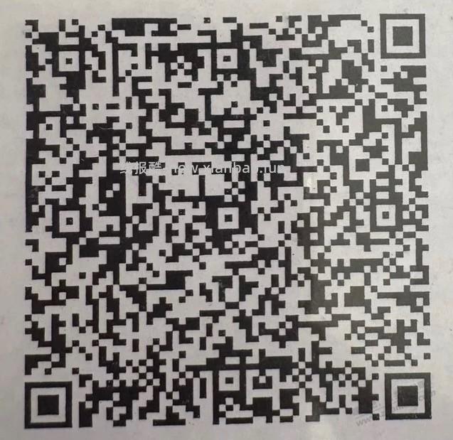 大连地区建行，必得立减金，速搞 - 线报酷