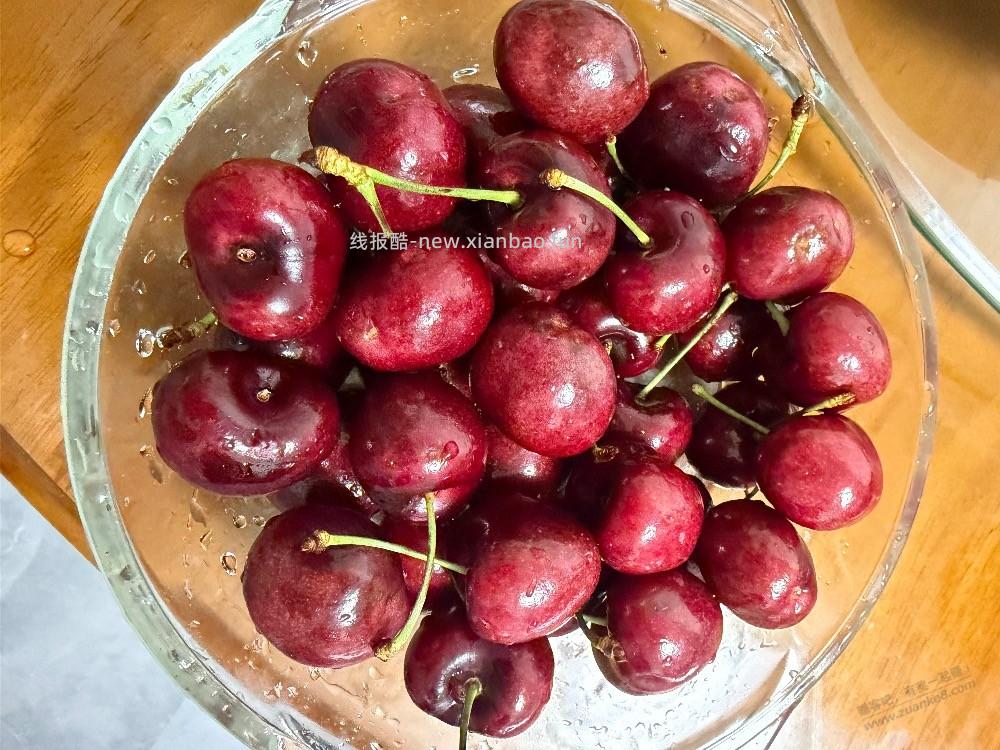 顺丰车厘子到了 - 线报酷