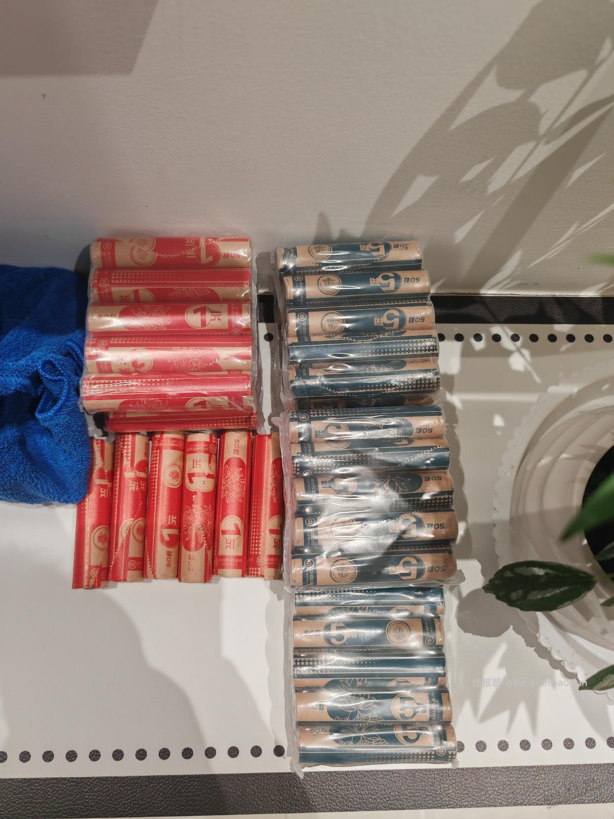 兄弟们没事去换点5毛硬币，囤起来 - 线报酷