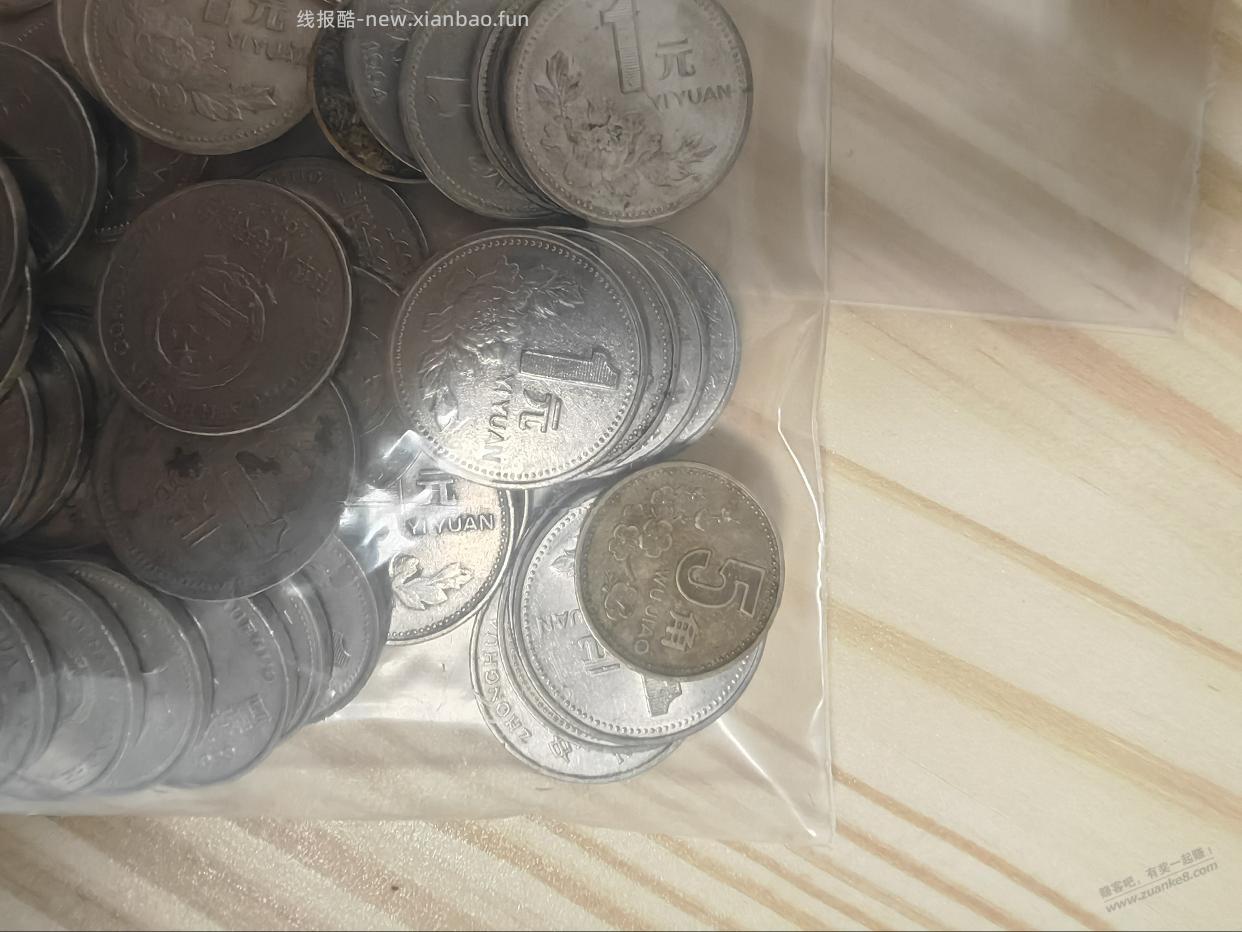 兄弟们没事去换点5毛硬币，囤起来 - 线报酷