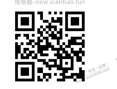 天猫小包 领领试试 - 线报酷