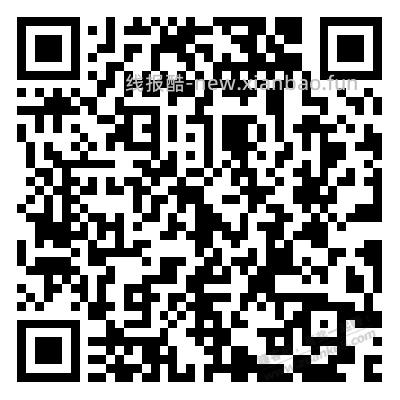 白条分分卡10元 - 线报酷