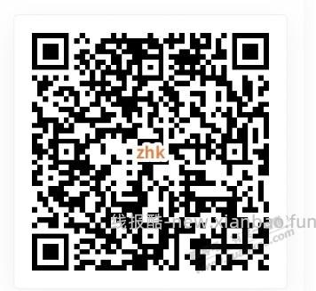 【交行北分】大毛，福袋红包雨领到14元支付券，速去！ - 线报酷