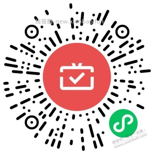 广东农信银行储蓄卡月月刷 - 线报酷