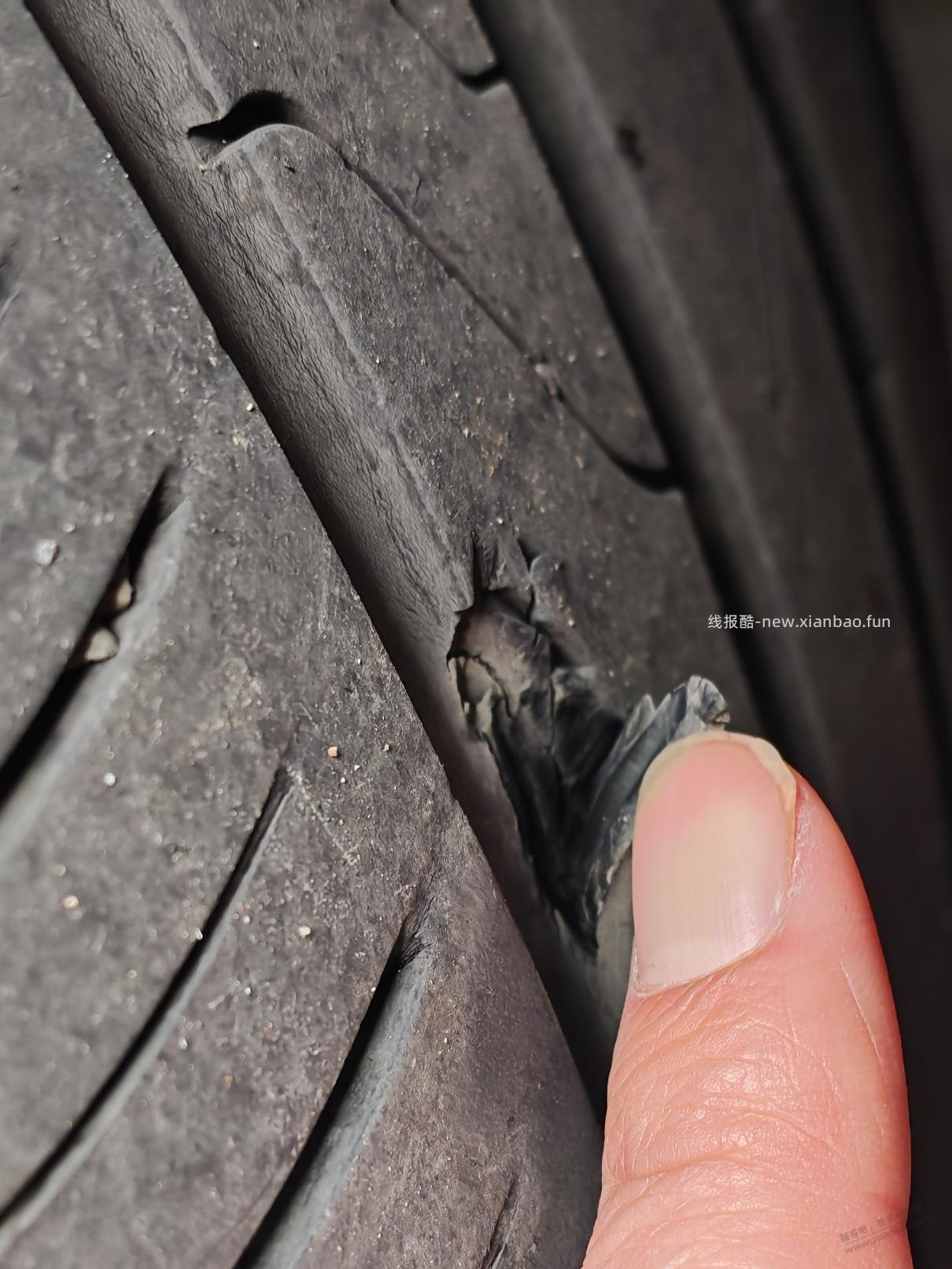 电车，2年，4万多公里，今天看有条口子，需要换轮胎吗？ 过年回去跑高速。谢谢兄弟们 - 线报酷