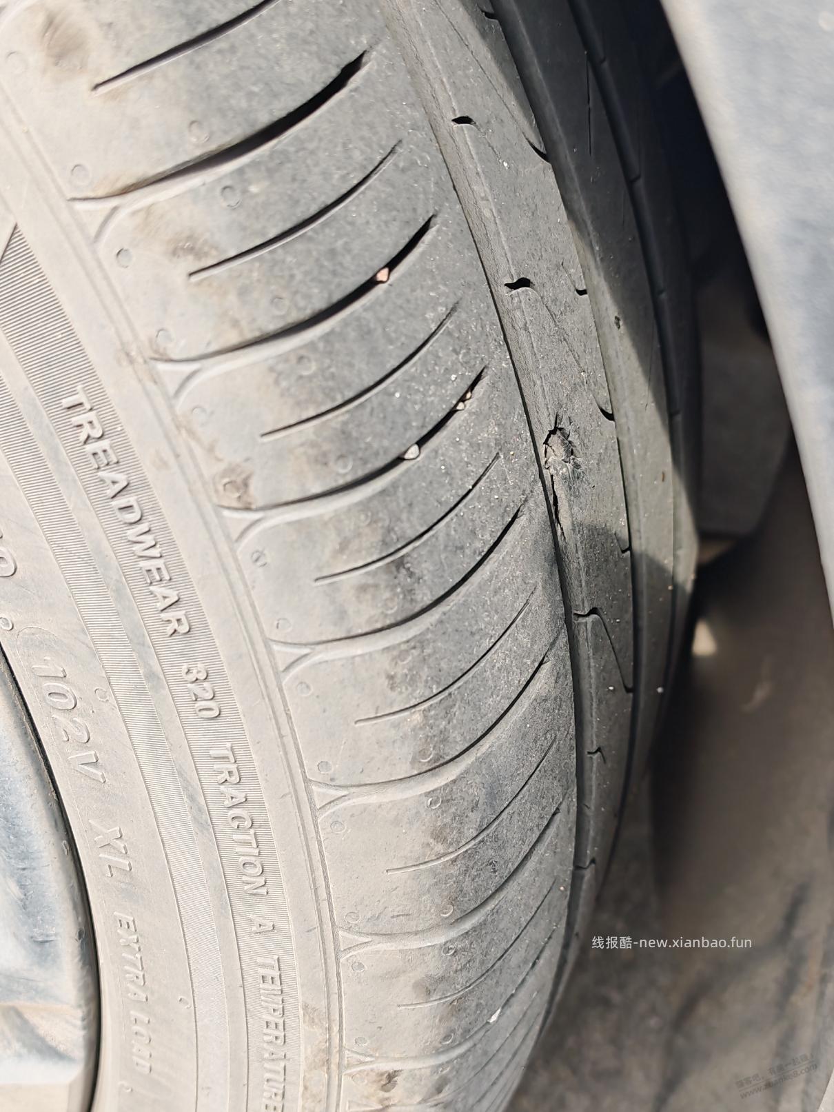 电车，2年，4万多公里，今天看有条口子，需要换轮胎吗？ 过年回去跑高速。谢谢兄弟们 - 线报酷