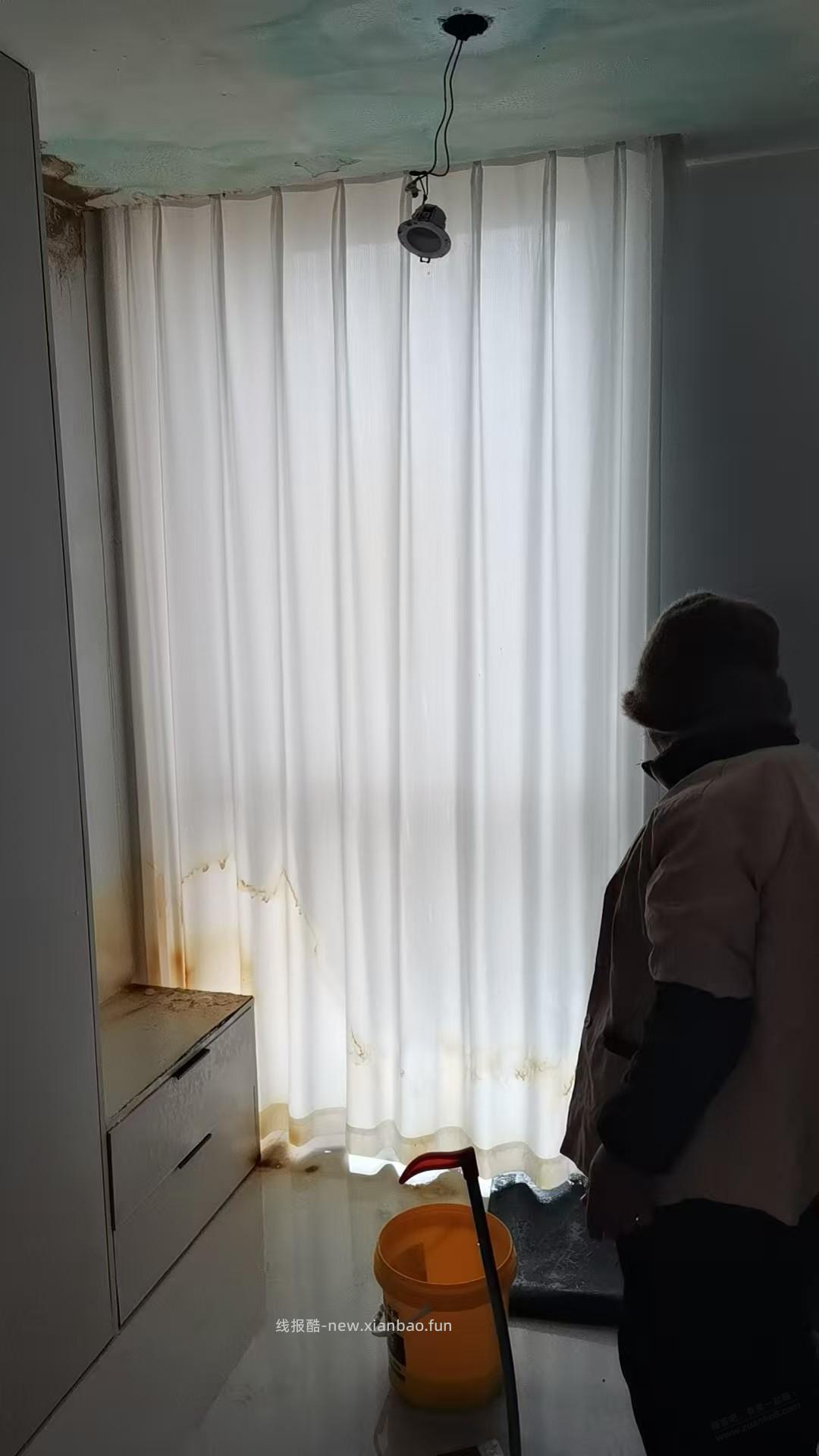 请吧友帮我看看，这该如何处理，谢谢！ - 线报酷