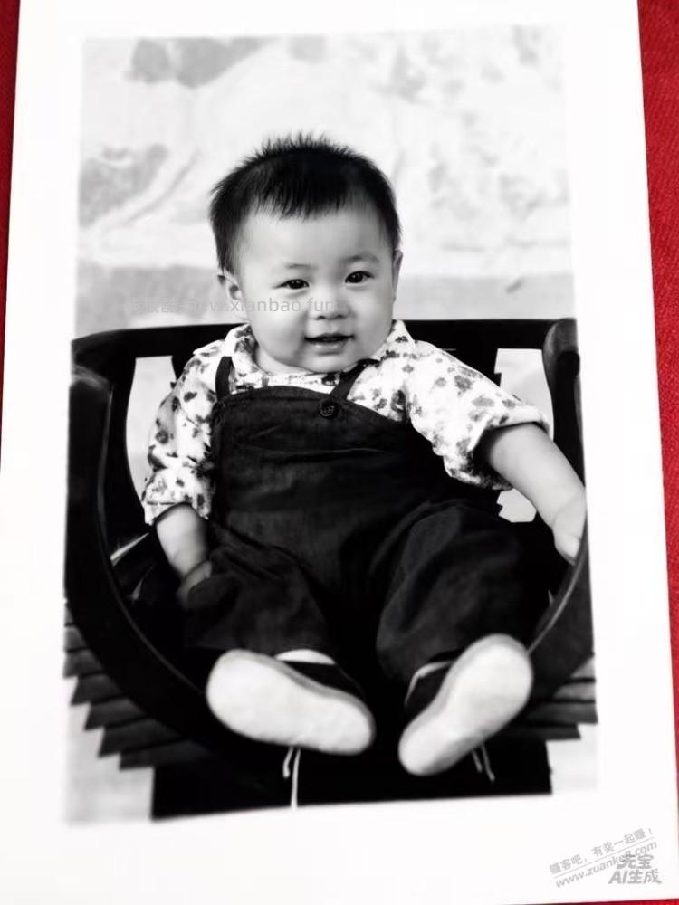 这图修得像吗 - 线报酷