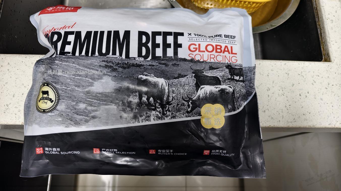 跟着值得买的推荐买的M8级别的牛腱子很一般啊 - 线报酷