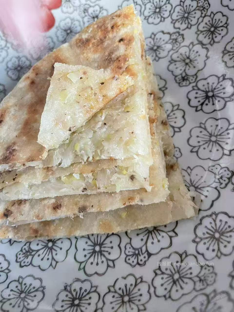 老哥们，来吃馅饼啦 - 线报酷